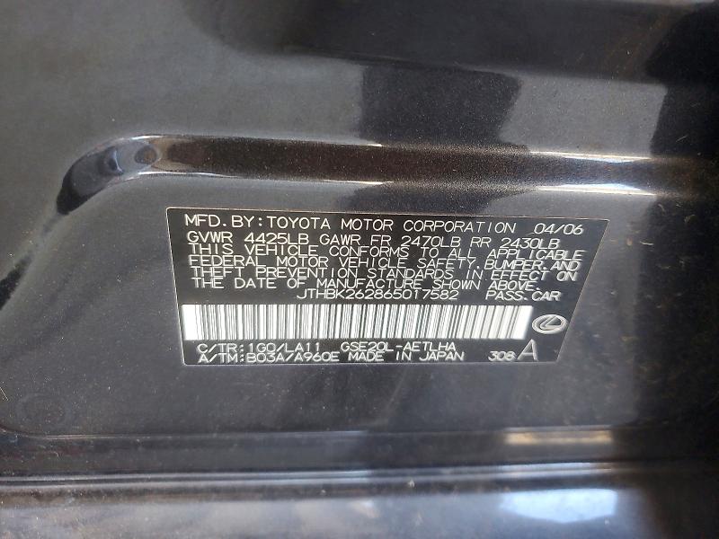 59727006 :رقم المزاد ، JTHBK262865017582 vin ، 2006 Lexus Is مزاد بيع