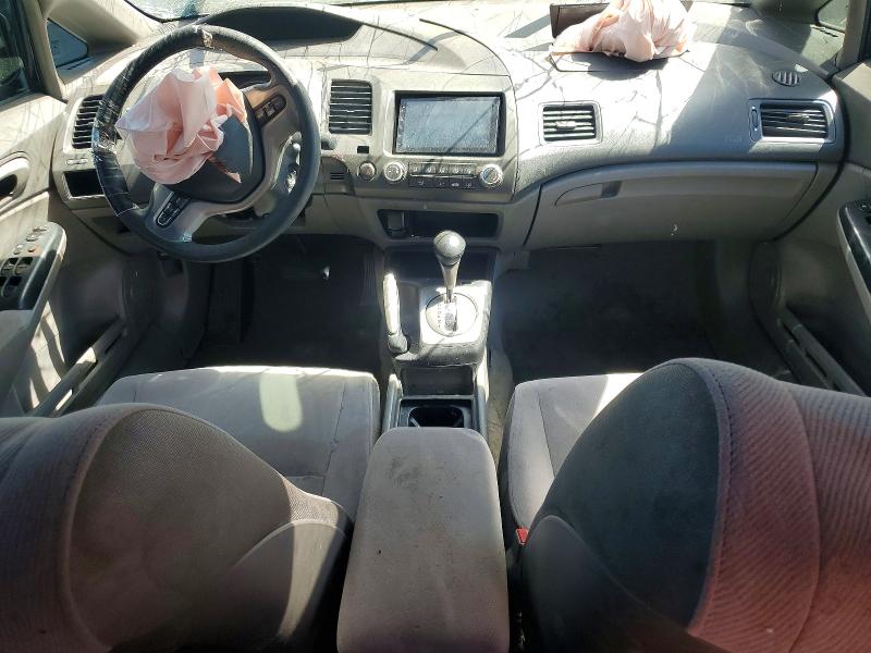 Продаж на аукціоні авто 2006 Honda Civic, vin: 1HGFA16846L121472, номер лоту: 63136476