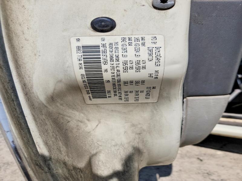 60049596 :رقم المزاد ، 3A8FY58B18T107054 vin ، 2008 Chrysler Pt Cruiser مزاد بيع