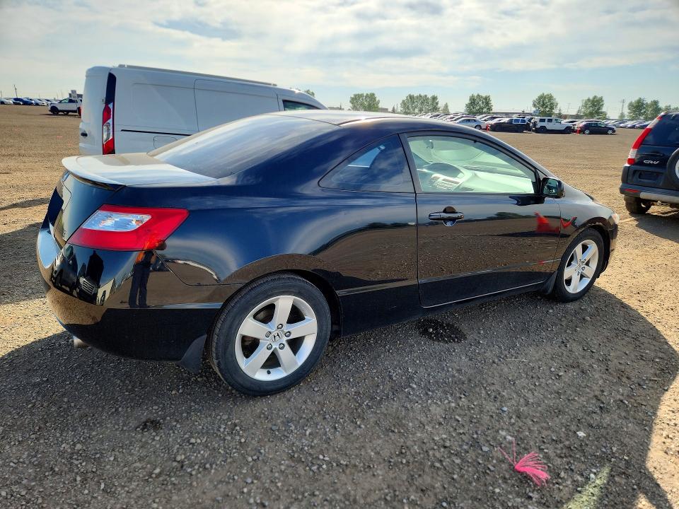 Продажа на аукционе авто 2008 Honda Civic, vin: 2HGFG129X8H000037, номер лота: 59400366