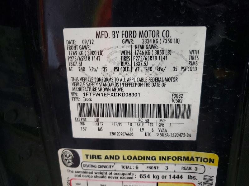 Продажа на аукционе авто 2013 Ford F150, vin: 1FTFW1EFXDKD08301, номер лота: 63235666
