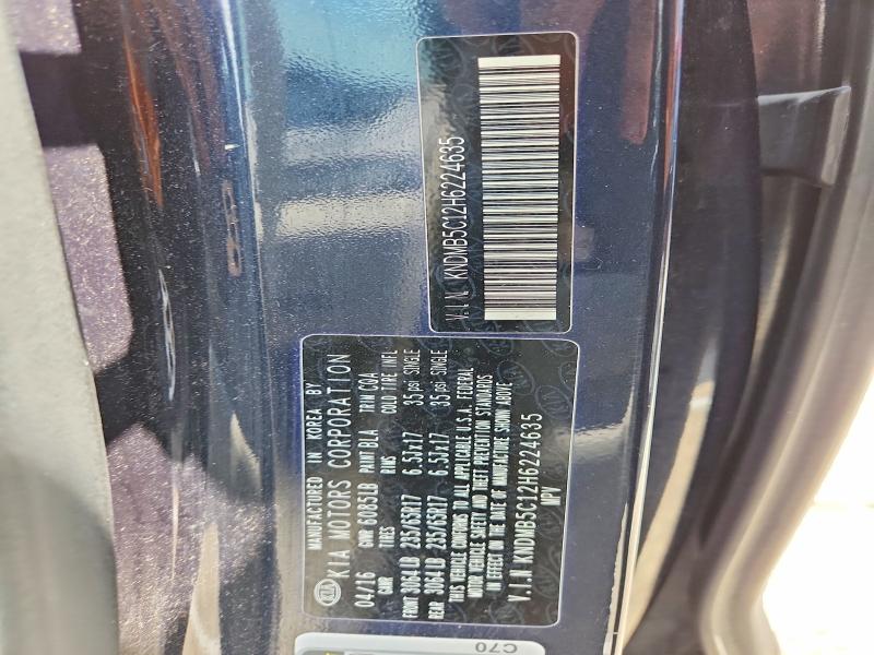 63241296 :رقم المزاد ، KNDMB5C12H6224635 vin ، 2017 Kia Sedona مزاد بيع