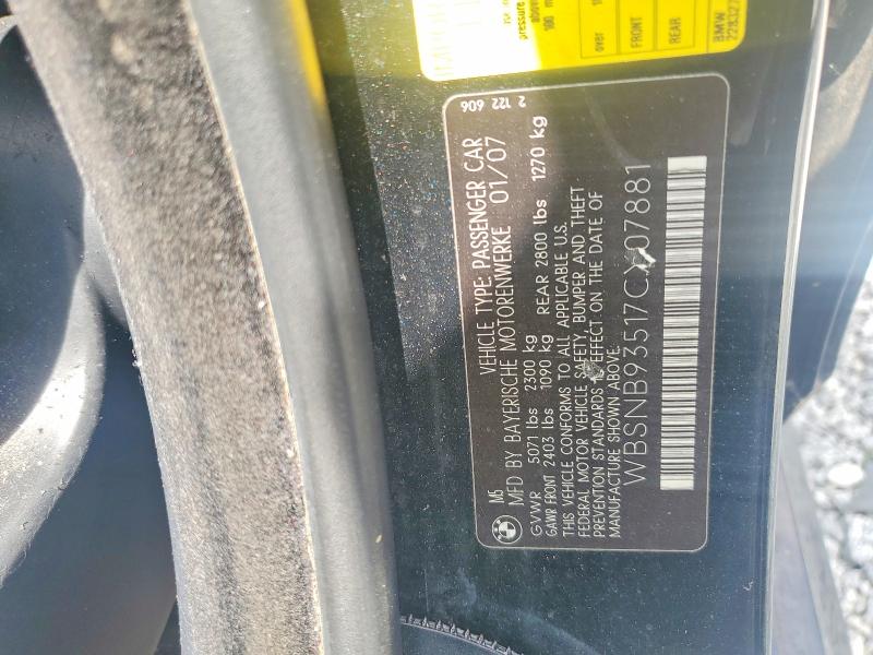 Продажа на аукционе авто 2007 Bmw M5, vin: WBSNB93517CX07881, номер лота: 60716476