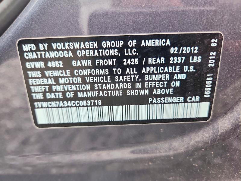 Продаж на аукціоні авто 2012 Volkswagen Passat, vin: 1VWCN7A34CC053719, номер лоту: 61869676