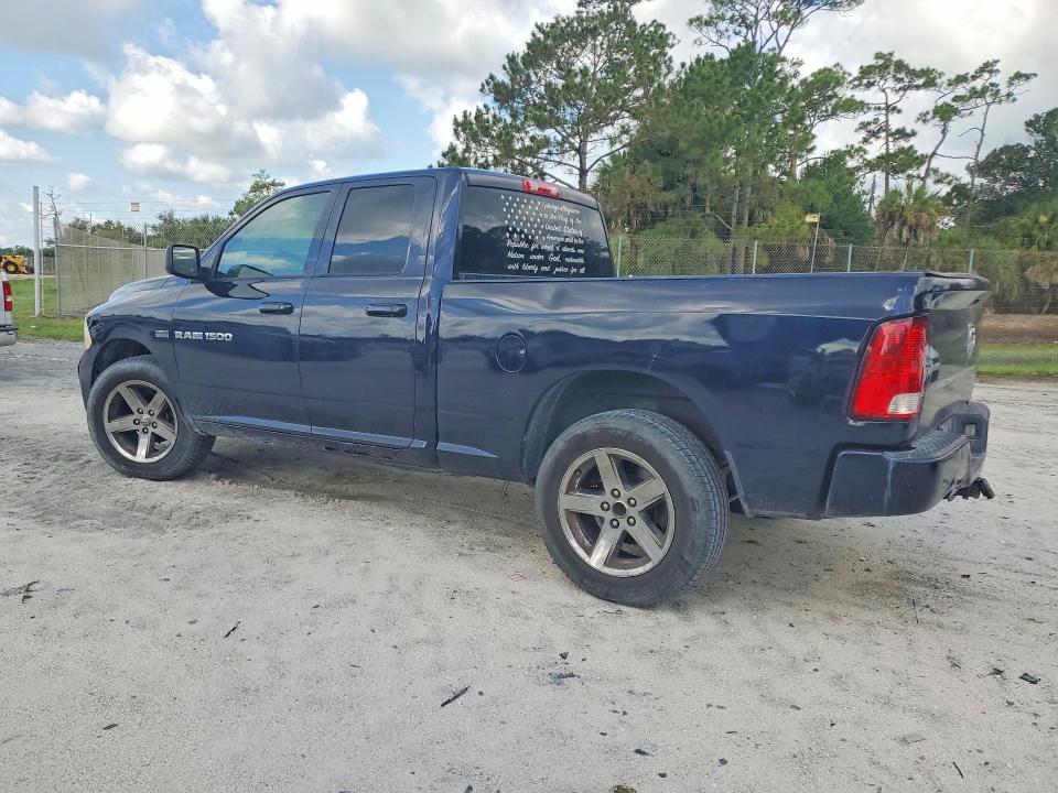 2012 Dodge Ram 1500 მანქანა იყიდება აუქციონზე, vin: 1C6RD7FT7CS260451, აუქციონის ნომერი: 62899086