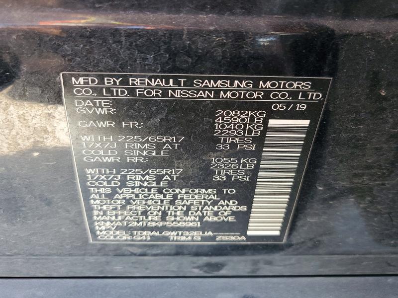 Продаж на аукціоні авто 2019 Nissan Rogue, vin: KNMAT2MT8KP558961, номер лоту: 60276806