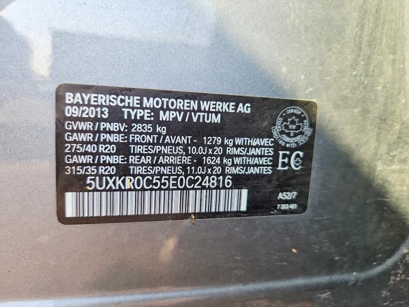 2014 Bmw X5 მანქანა იყიდება აუქციონზე, vin: 5UXKR0C55E0C24816, აუქციონის ნომერი: 60138566