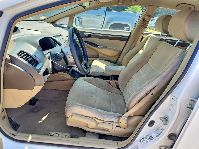 Продажа на аукционе авто 2008 Honda Civic, vin: JHMFA36218S019351, номер лота: 62130346
