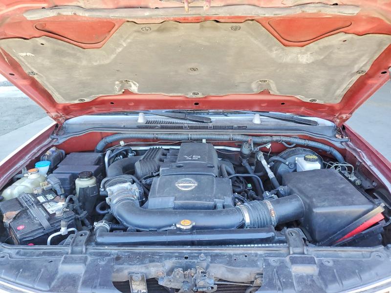 2005 Nissan Pathfinder მანქანა იყიდება აუქციონზე, vin: 5N1AR18W85C716736, აუქციონის ნომერი: 62116486