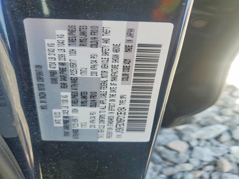 Продажа на аукционе авто 2023 Mazda Cx-5, vin: JM3KFBCM8P0135164, номер лота: 61299226