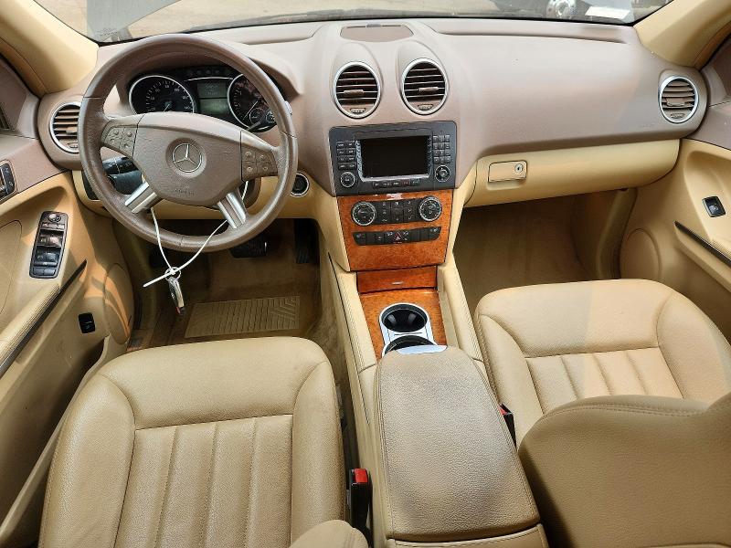 Продажа на аукционе авто 2008 Mercedes-benz Ml, vin: 4JGBB86E58A352318, номер лота: 59219176