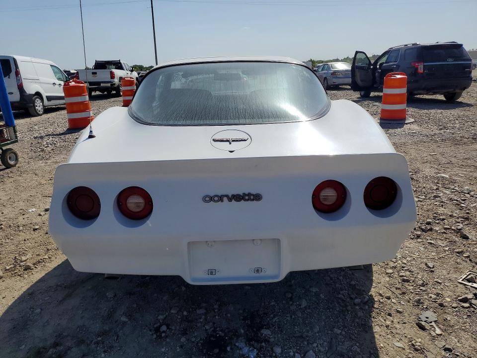 1981 Chevrolet Corvette მანქანა იყიდება აუქციონზე, vin: 1G1AY8761BS405158, აუქციონის ნომერი: 61999836