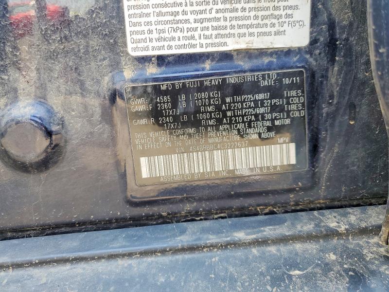 2012 Subaru Outback მანქანა იყიდება აუქციონზე, vin: 4S4BRBBC4C3222637, აუქციონის ნომერი: 59797946