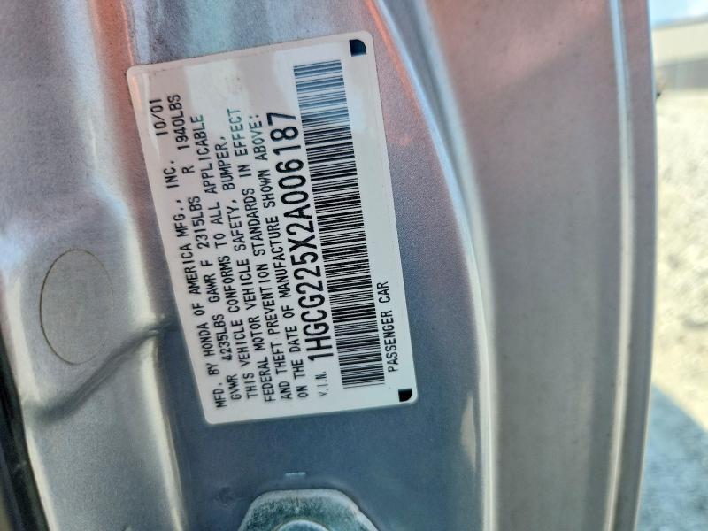 59607666 :رقم المزاد ، 1HGCG225X2A006187 vin ، 2002 Honda Accord مزاد بيع