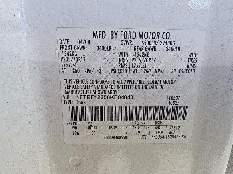 Продаж на аукціоні авто 2008 Ford F150, vin: 1FTRF12258KE04843, номер лоту: 60919926