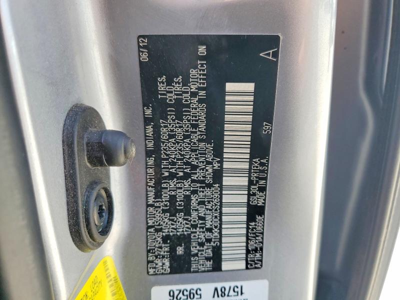 2012 Toyota Sienna მანქანა იყიდება აუქციონზე, vin: 5TDKK3DCXCS269004, აუქციონის ნომერი: 61043666