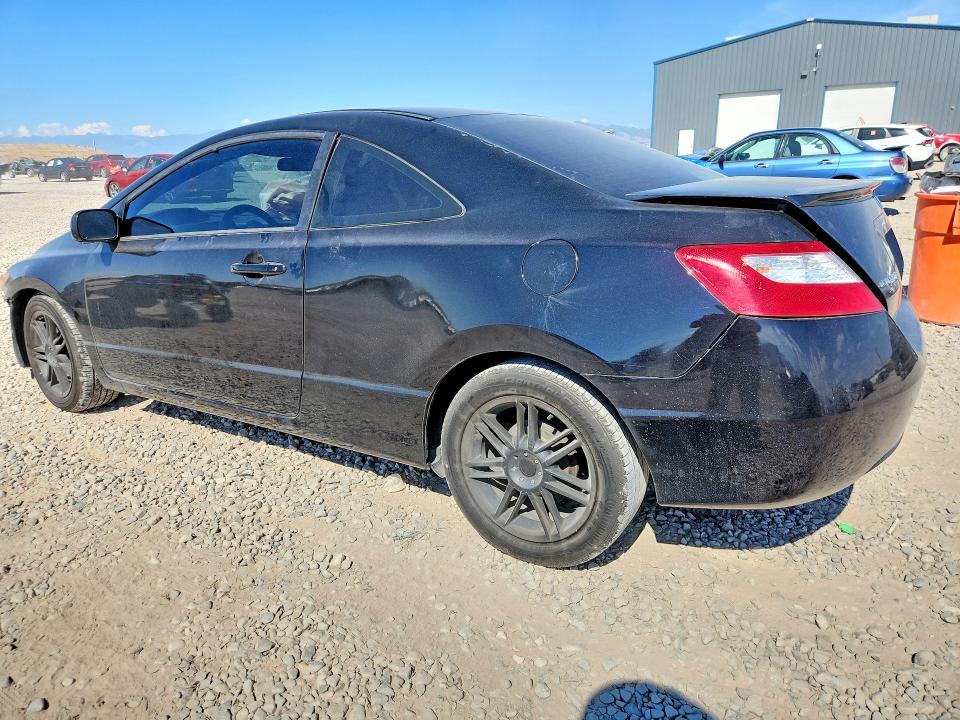 Продаж на аукціоні авто 2007 Honda Civic, vin: 2HGFG12677H527151, номер лоту: 62373106