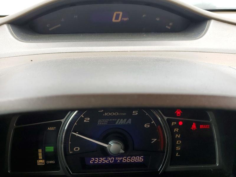 Продаж на аукціоні авто 2006 Honda Civic, vin: JHMFA36236S010583, номер лоту: 61748496