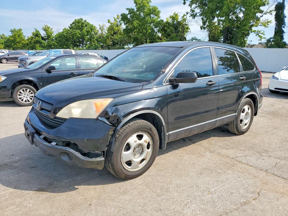 2009 Honda Cr-v მანქანა იყიდება აუქციონზე, vin: JHLRE48309C023064, აუქციონის ნომერი: 63141316
