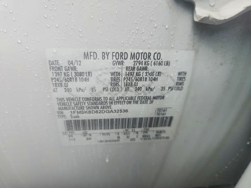 Продаж на аукціоні авто 2013 Ford Explorer, vin: 1FM5K8D82DGA32536, номер лоту: 63057966