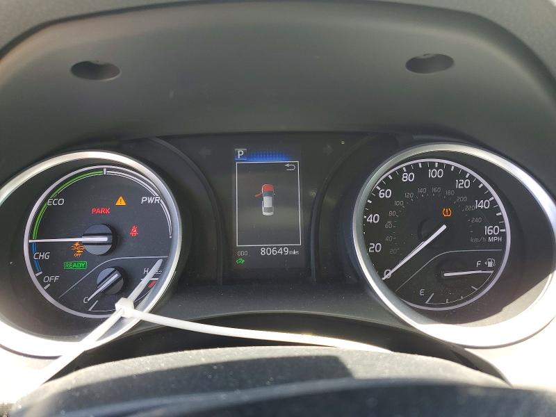59630176 :رقم المزاد ، 4T1C31AK9PU613453 vin ، 2023 Toyota Camry Hybrid مزاد بيع