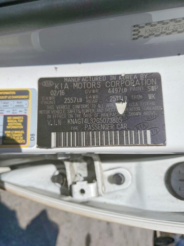 2016 Kia Optima მანქანა იყიდება აუქციონზე, vin: KNAGT4L32G5073805, აუქციონის ნომერი: 57968556