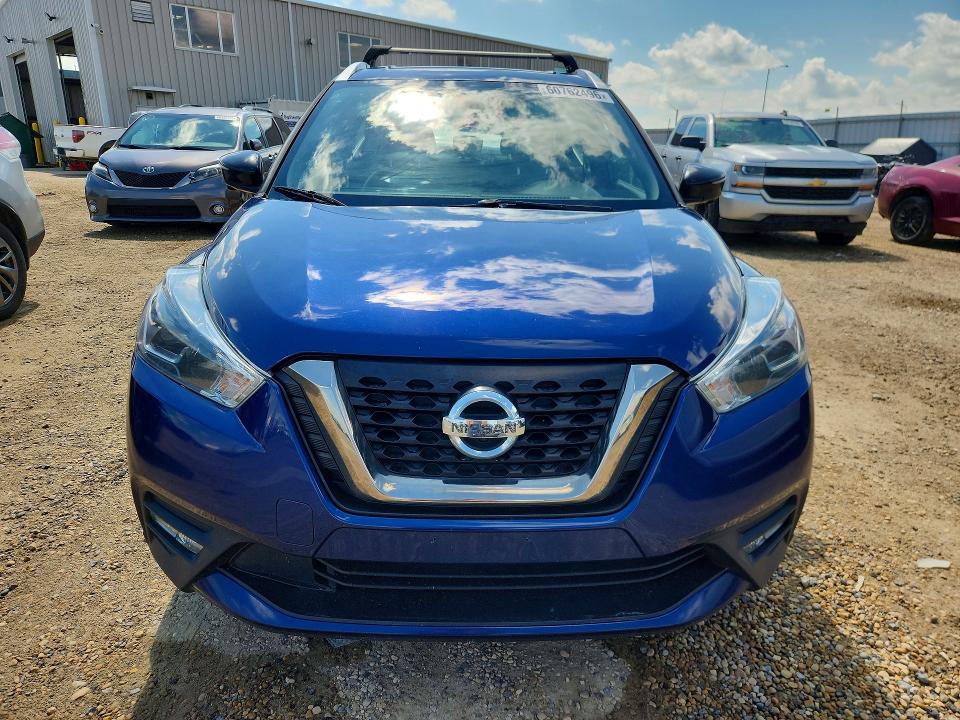 Продажа на аукционе авто 2019 Nissan Kicks, vin: 3N1CP5CU3KL509495, номер лота: 60762496