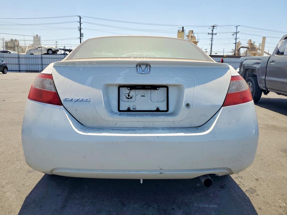 Aukcja sprzedaży 2009 Honda Civic, vin: 2HGFG12649H537896, numer aukcji: 63128826