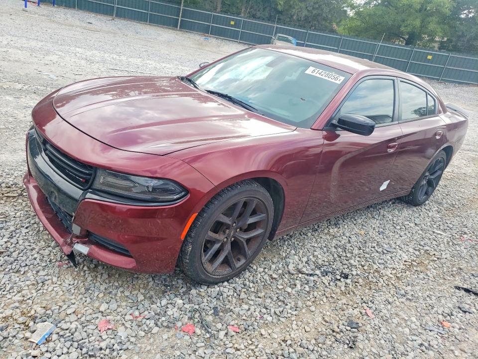 Aukcja sprzedaży 2020 Dodge Charger, vin: 2C3CDXBG8LH150530, numer aukcji: 61428056