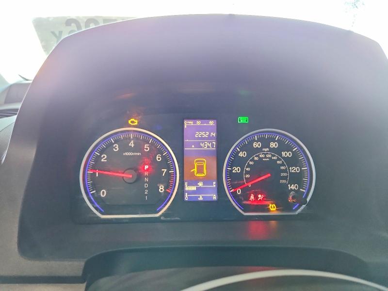 Продажа на аукционе авто 2010 Honda Cr-v, vin: 5J6RE3H35AL012485, номер лота: 60884596