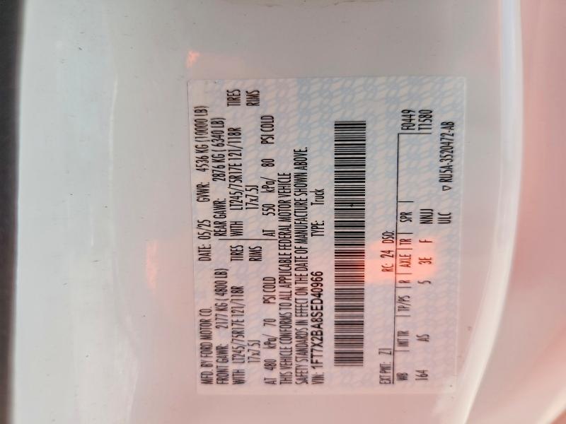 2025 Ford F250 მანქანა იყიდება აუქციონზე, vin: 1FT7X2BA8SED40966, აუქციონის ნომერი: 59854556