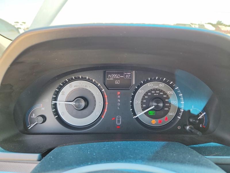 Aukcja sprzedaży 2012 Honda Odyssey, vin: 5FNRL5H48CB124266, numer aukcji: 59861116