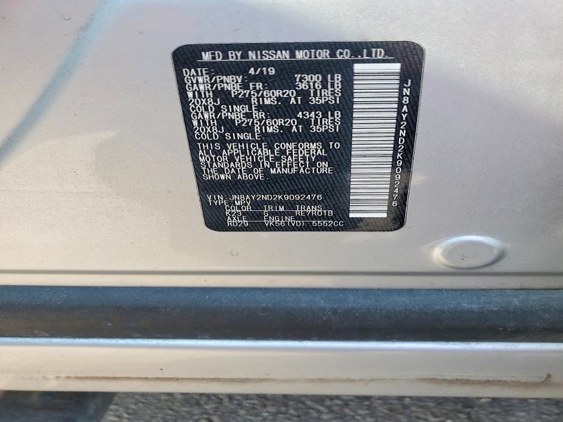 2019 Nissan Armada მანქანა იყიდება აუქციონზე, vin: JN8AY2ND2K9092476, აუქციონის ნომერი: 62981036