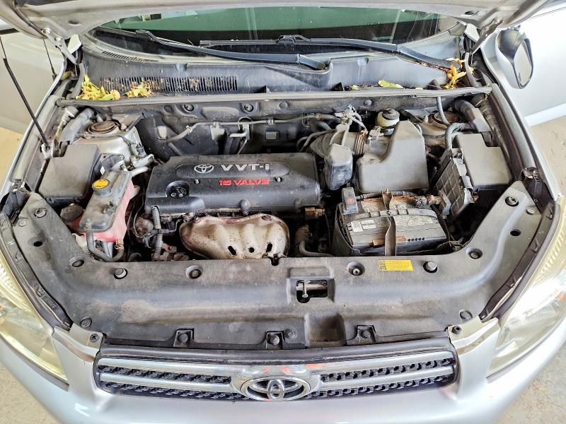 Aukcja sprzedaży 2007 Toyota Rav4, vin: JTMBD31V475060854, numer aukcji: 59696266