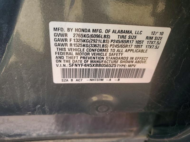 60517146 :رقم المزاد ، 5FNYF4H5XBB056525 vin ، 2011 Honda Pilot مزاد بيع