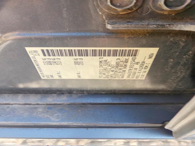 59903706 :رقم المزاد ، 1N4AA51E79C831540 vin ، 2009 Nissan Maxima مزاد بيع
