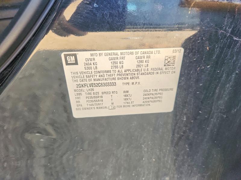 2012 Gmc Terrain მანქანა იყიდება აუქციონზე, vin: 2GKFLVE52C6303333, აუქციონის ნომერი: 60227766