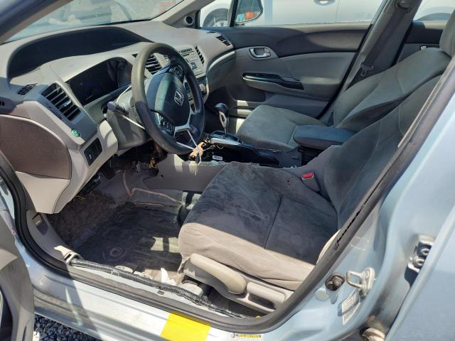 2012 Honda Civic მანქანა იყიდება აუქციონზე, vin: 19XFB2F88CE031151, აუქციონის ნომერი: 62035016
