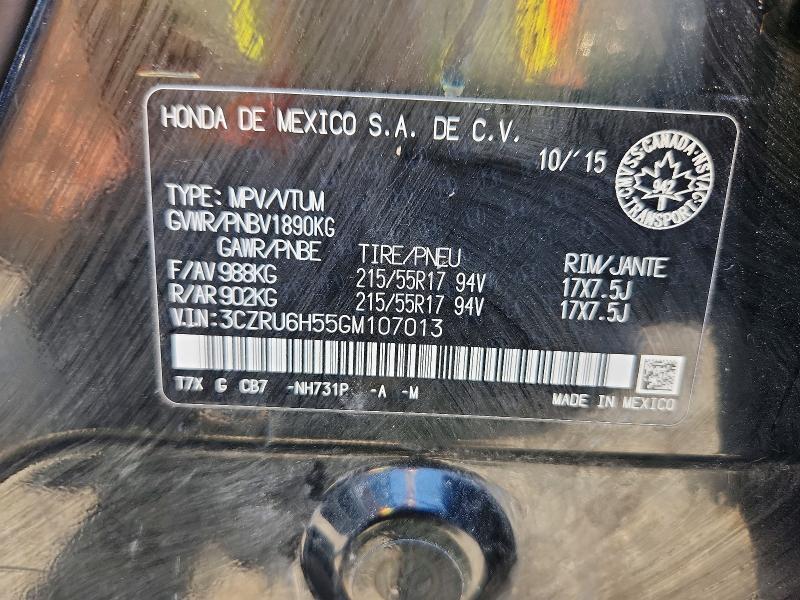 60141216 :رقم المزاد ، 3CZRU6H55GM107013 vin ، 2016 Honda Hr-v مزاد بيع