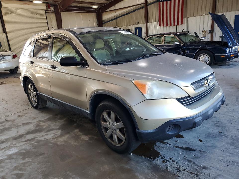 Aukcja sprzedaży 2007 Honda Cr-v, vin: JHLRE48537C005348, numer aukcji: 63510426