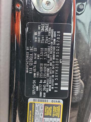 Продажа на аукционе авто 2025 Kia Sportage, vin: 5XYK33DF9SG267828, номер лота: 62690626