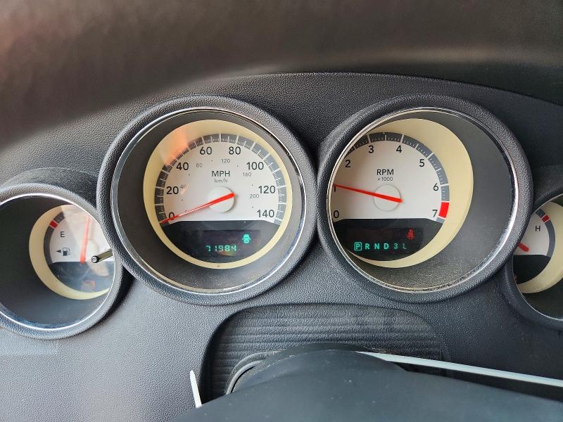 2008 Dodge Charger მანქანა იყიდება აუქციონზე, vin: 2B3KA43G58H190165, აუქციონის ნომერი: 62686606
