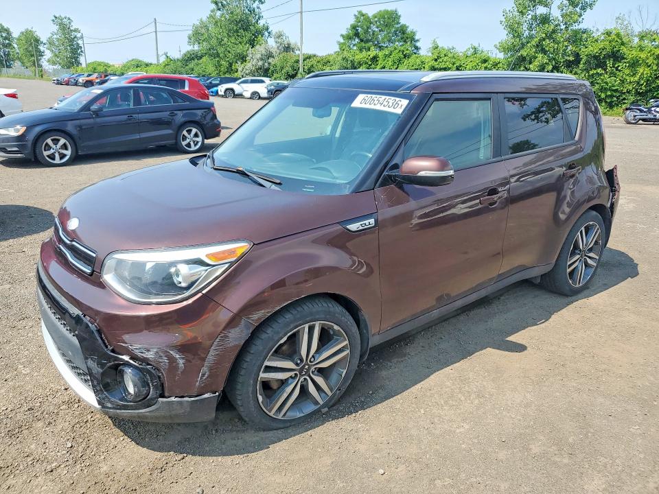 60654536 :رقم المزاد ، KNDJP3A56H7476316 vin ، 2017 Kia Soul مزاد بيع