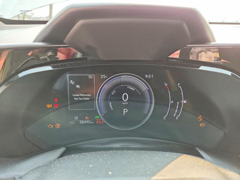 Продажа на аукционе авто 2024 Lexus Nx 350h, vin: 2T2GKCEZ2RC028513, номер лота: 57833976