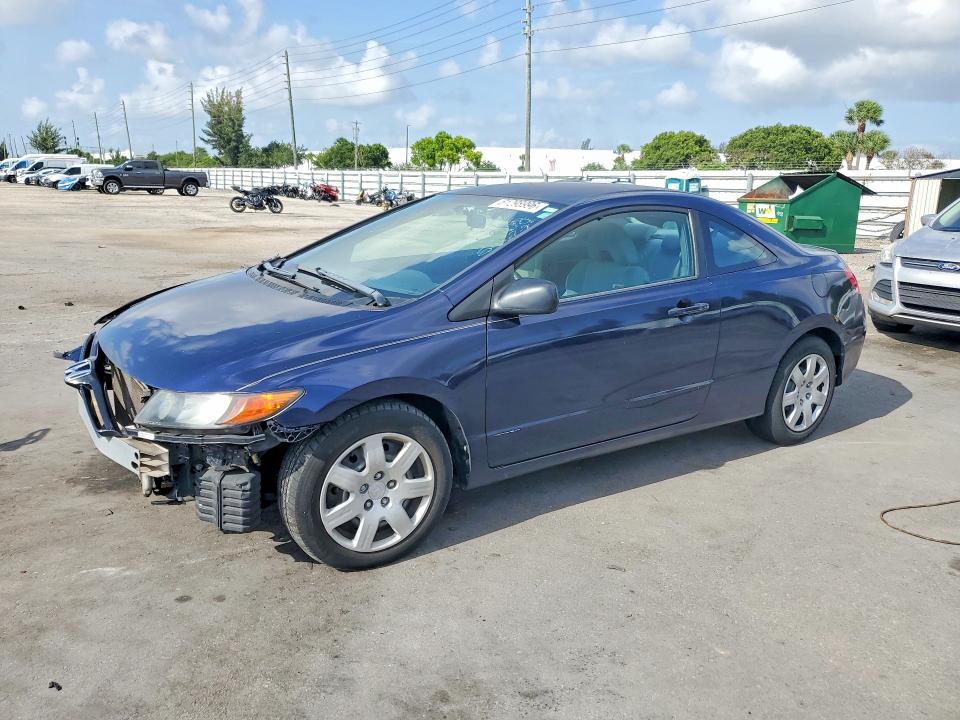 Aukcja sprzedaży 2008 Honda Civic, vin: 2HGFG12648H530008, numer aukcji: 61298996