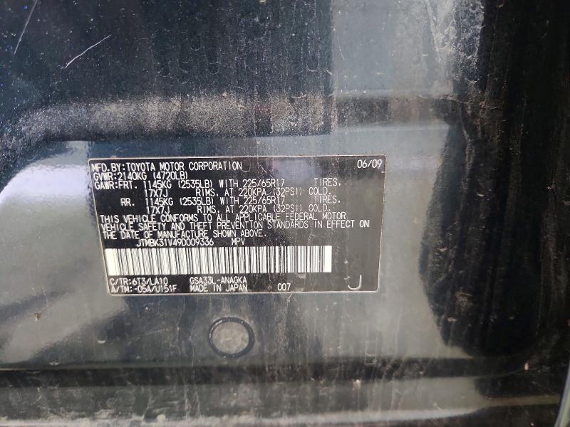 Aukcja sprzedaży 2009 Toyota Rav4, vin: JTMBK31V49D009336, numer aukcji: 61696506