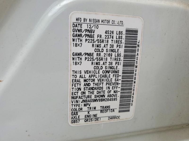 Продаж на аукціоні авто 2011 Nissan Rogue, vin: JN8AS5MV8BW284595, номер лоту: 60576276