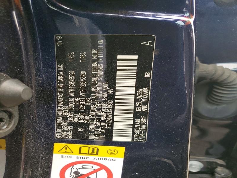 2020 Lexus Rx მანქანა იყიდება აუქციონზე, vin: 2T2JZMDA1LC219933, აუქციონის ნომერი: 59735406