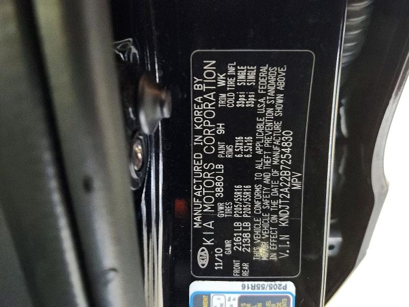 Aukcja sprzedaży 2011 Kia Soul, vin: KNDJT2A22B7254830, numer aukcji: 61872136