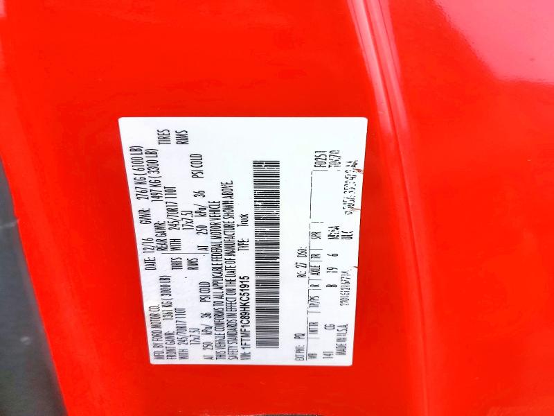 Продажа на аукционе авто 2017 Ford F150, vin: 1FTMF1C89HKC51915, номер лота: 60486686
